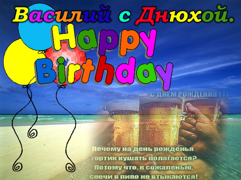 копия.jpg