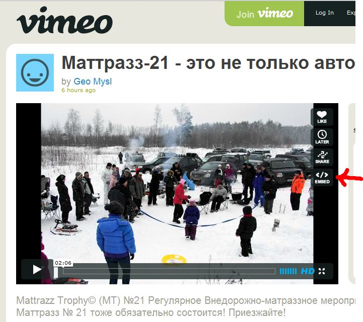 vimeo1.JPG