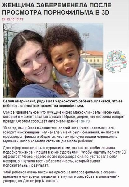 3дэ.jpg