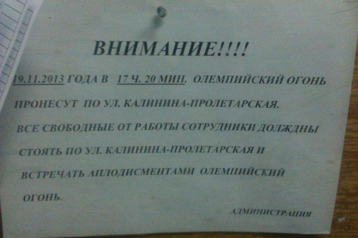  всем всем.jpg
