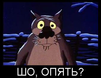 ,мульт-c8384388a5f1ebd5e571a5b664b1505d_h.jpg
