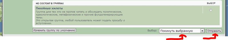 groups5.JPG