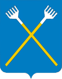 90px-Coat_of_Arms_of_Chukhloma_(Kostroma_oblast).jpg