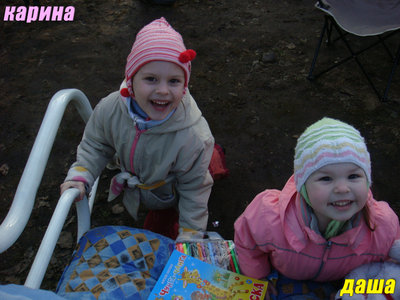DSC03904 копия.jpg