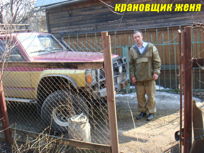 DSC03958 копия.jpg