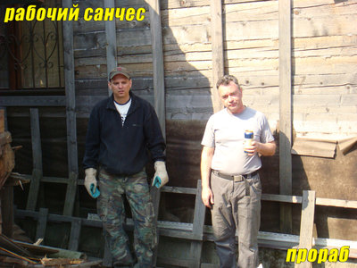 DSC03960 копия.jpg