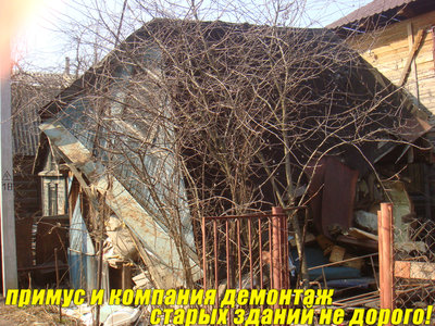DSC03968 копия.jpg