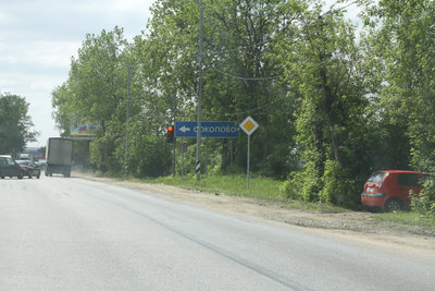 IMG_9151.JPG