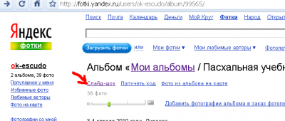 -yandex 3.png