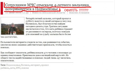 000 копия.jpg