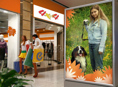 PhotoFunia-2cec7f2.jpg