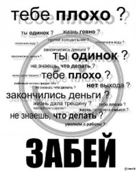 a8a322f0f5461e10ae4a8b4cdd54de95.jpg